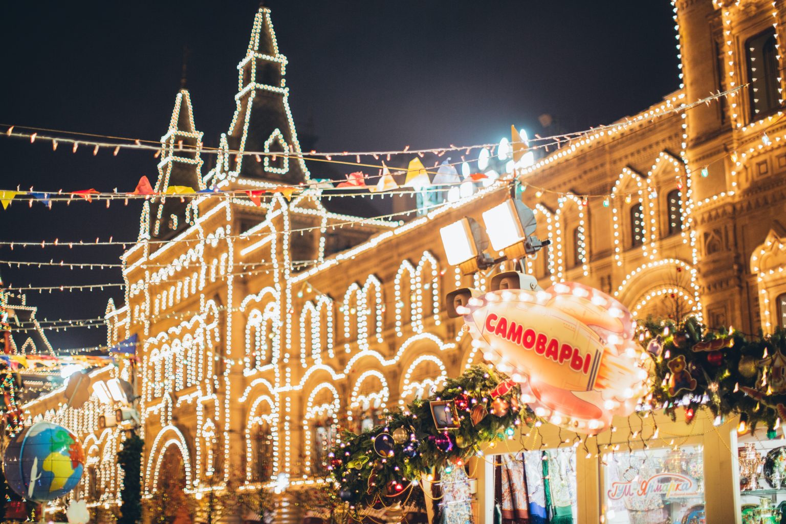 Was macht man an Weihnachten in Russland: Ein Fest der Kontraste und Traditionen